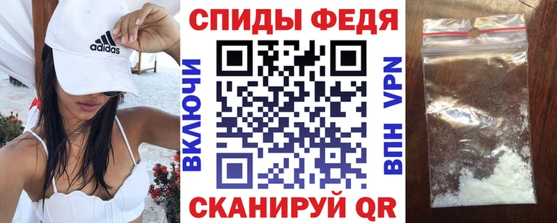 АМФЕТАМИН 97%  купить   omg вход  Мончегорск 