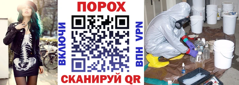 Амфетамин Розовый Мончегорск