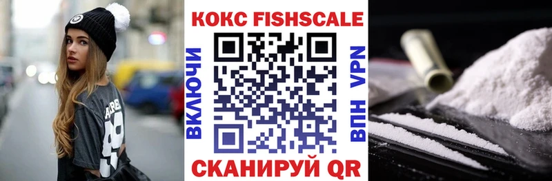 COCAIN 98% Мончегорск