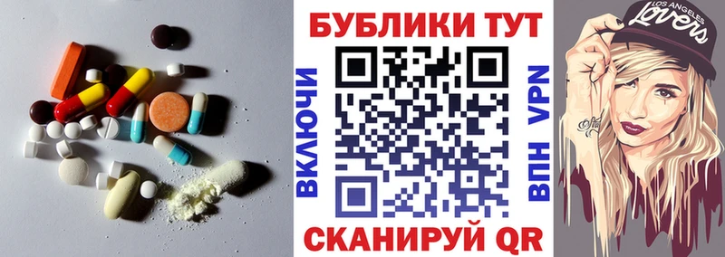 Ecstasy DUBAI  купить   Мончегорск 