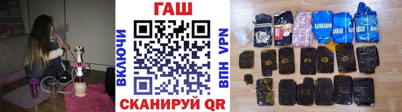 Гашиш ice o lator  МЕГА вход  Мончегорск  цена  