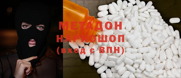 хмурый Белоозёрский