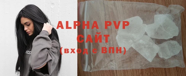 марки nbome Богородицк