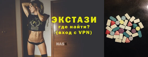 СК Тавда
