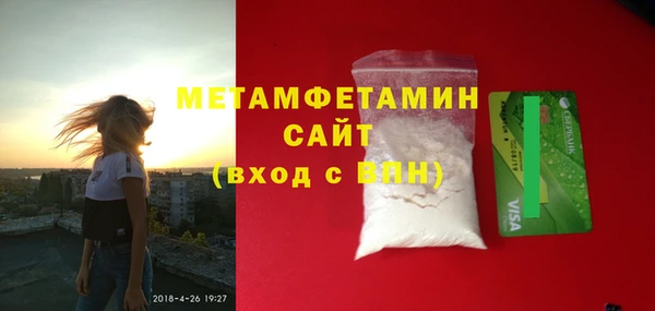 хмурый Белоозёрский