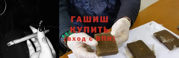 хмурый Белоозёрский