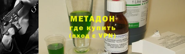 хмурый Белоозёрский