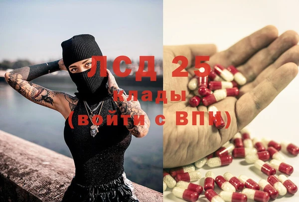 хмурый Белоозёрский