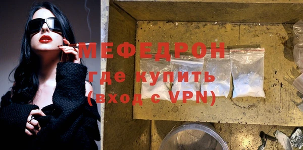 хмурый Белоозёрский