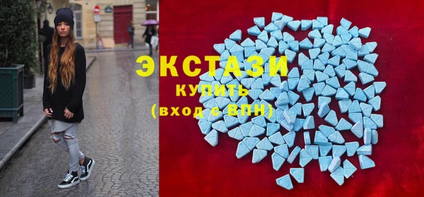 хмурый Белоозёрский