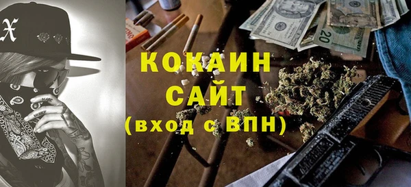 хмурый Белоозёрский