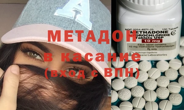 хмурый Белоозёрский