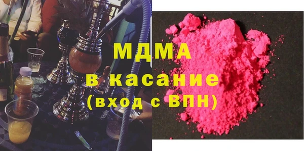 хмурый Белоозёрский