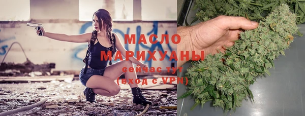mix Тайга