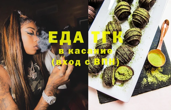 хмурый Белоозёрский
