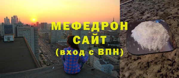 хмурый Белоозёрский