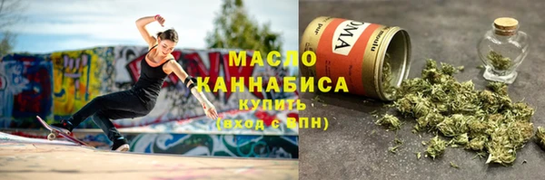 ALPHA PVP Беломорск