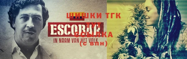 хмурый Белоозёрский