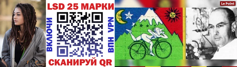 Наркотические марки 1500мкг  дарк нет клад  Мончегорск 