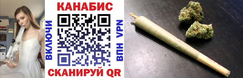 OMG как войти  Мончегорск  Канабис ГИДРОПОН 